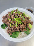 Mongolian Ground Beef Bowl